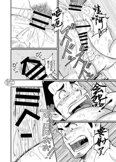 第32頁圖
