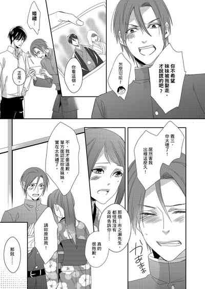第104頁圖