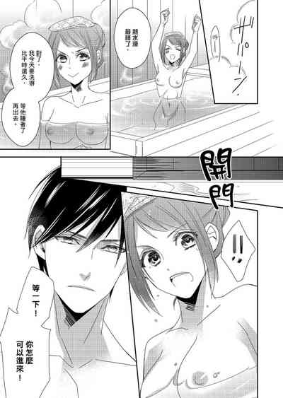 第108頁圖