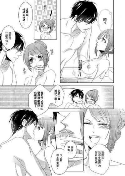 第112頁圖