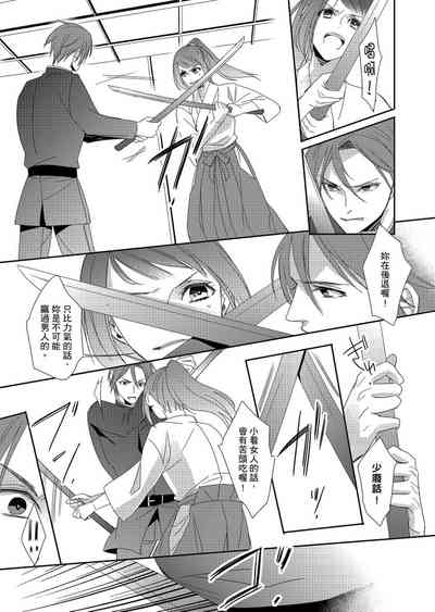 第124頁圖
