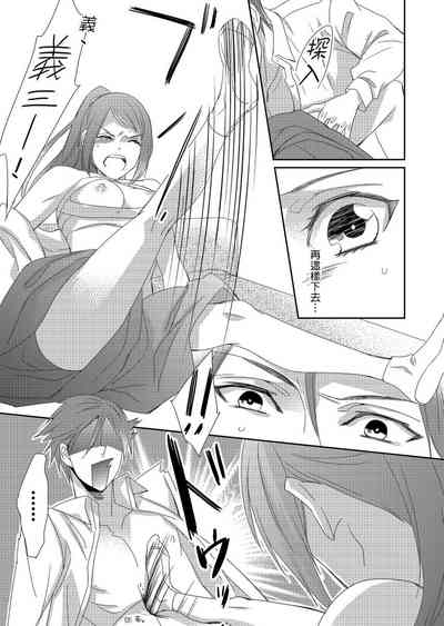 第132頁圖