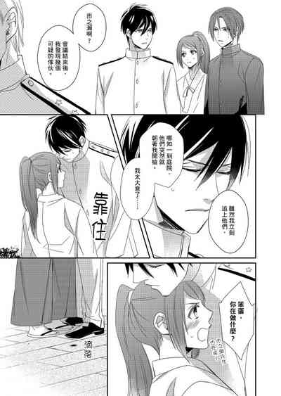 第136頁圖