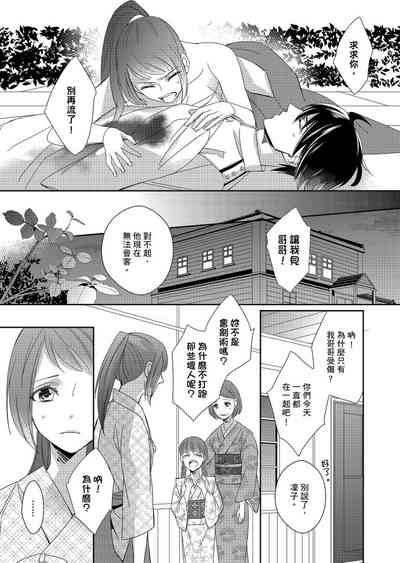 第140頁圖
