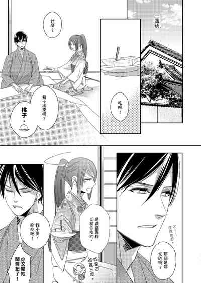 第144頁圖