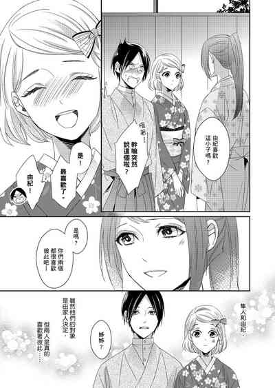第168頁圖