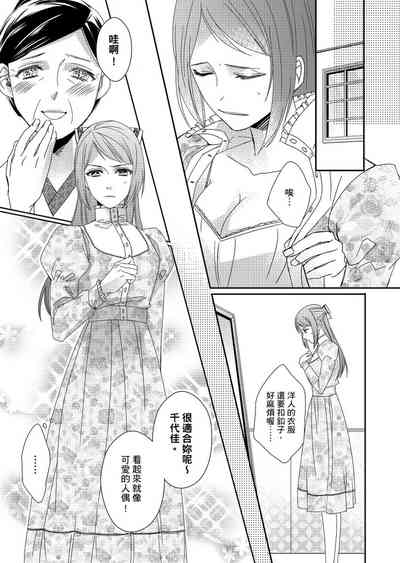 第16頁圖