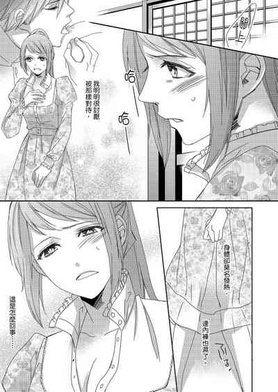 第40頁圖