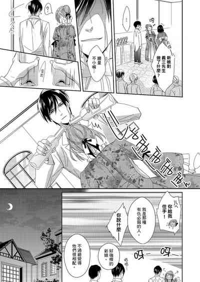 第52頁圖