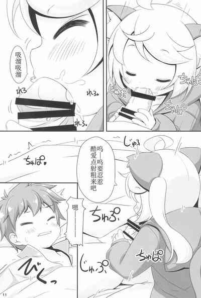 第12页图