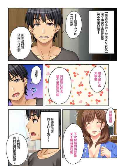 第24頁圖