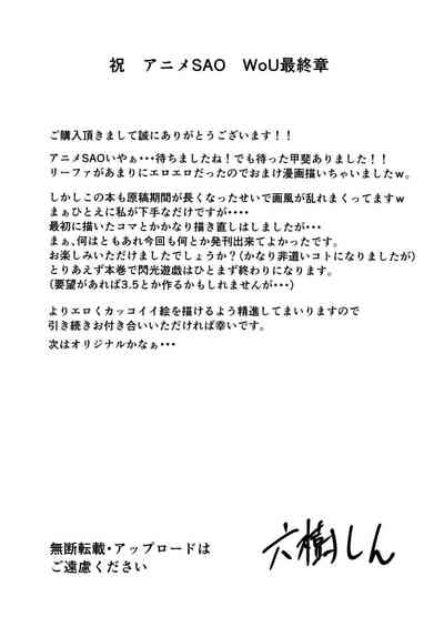 第36頁圖