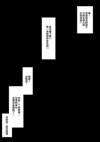第40頁圖