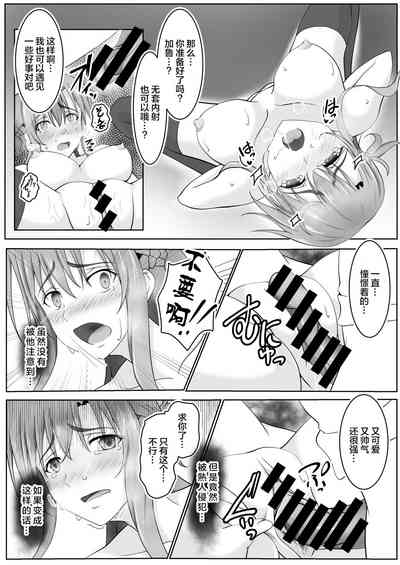 第24頁圖