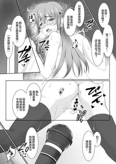 第32頁圖