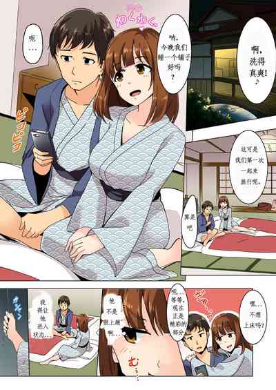 第4頁圖