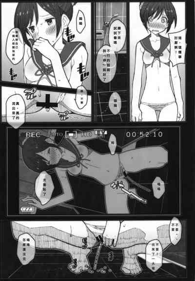 第12頁圖