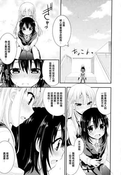 第12页图