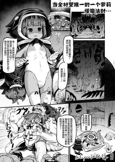 第24页图
