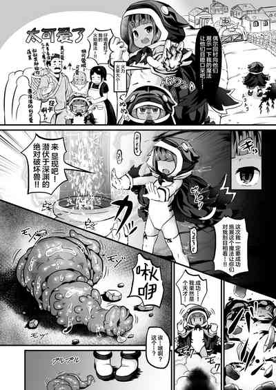 第4页图