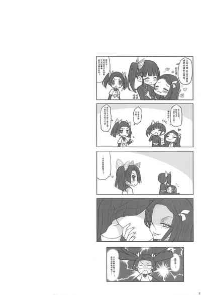 第4頁圖