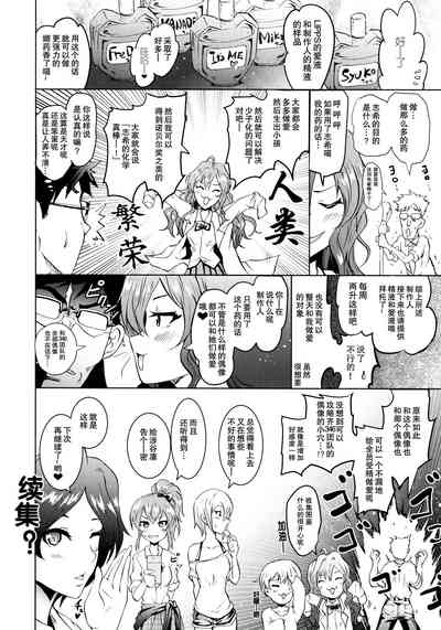 第36頁圖