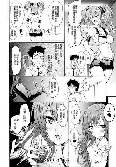 第4頁圖