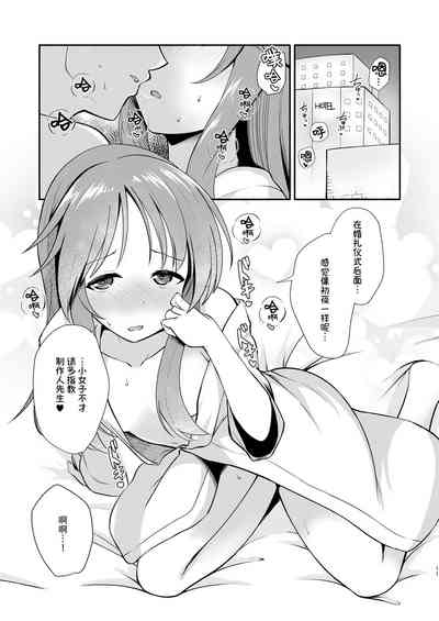 第12頁圖