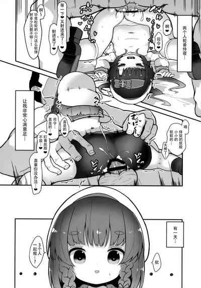 第24頁圖