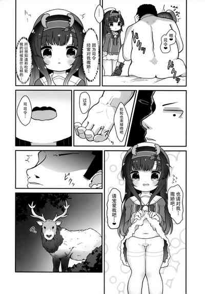 第32頁圖