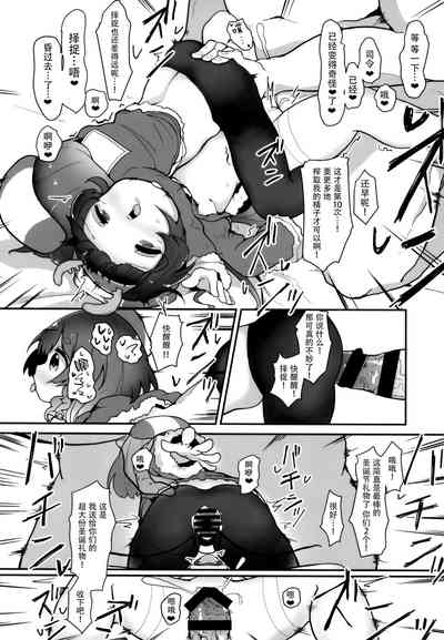 第36頁圖
