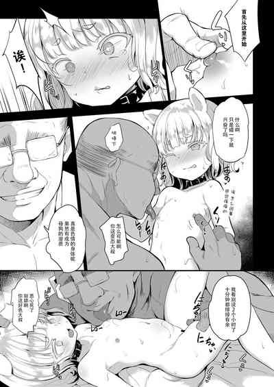 第16頁圖
