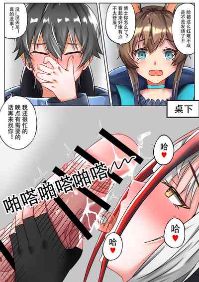 第12頁圖