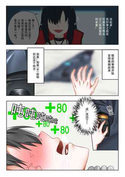 第24頁圖
