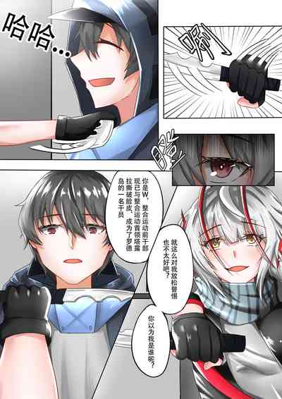 第4頁圖
