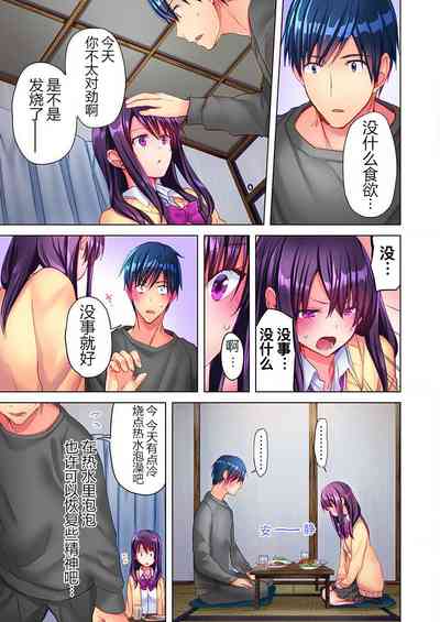 第8頁圖