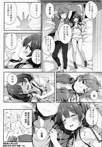 第24页图