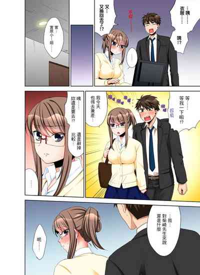 第108頁圖