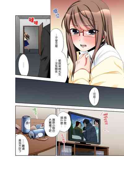 第116頁圖