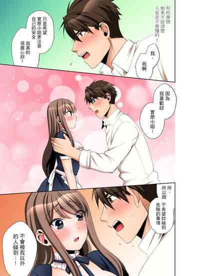 第132頁圖