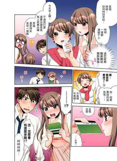 第168頁圖