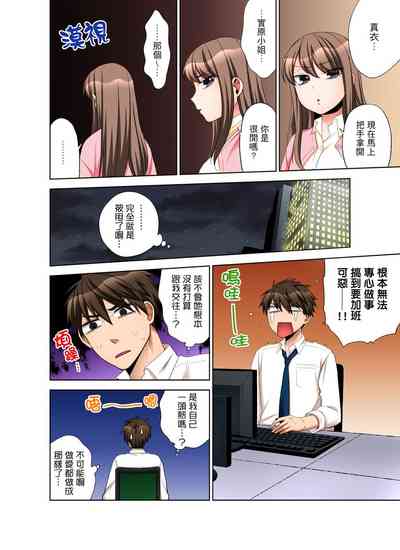 第172頁圖
