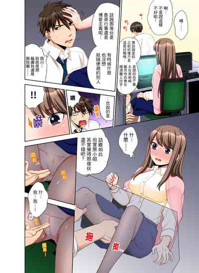 第176頁圖