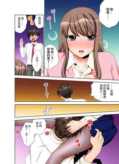 第180頁圖