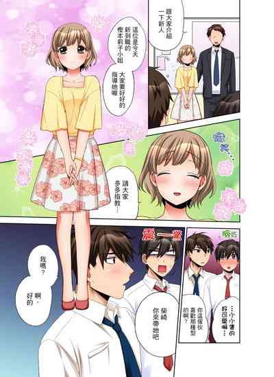第196頁圖
