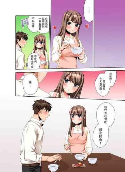 第228頁圖