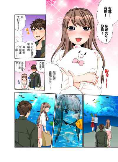 第232頁圖
