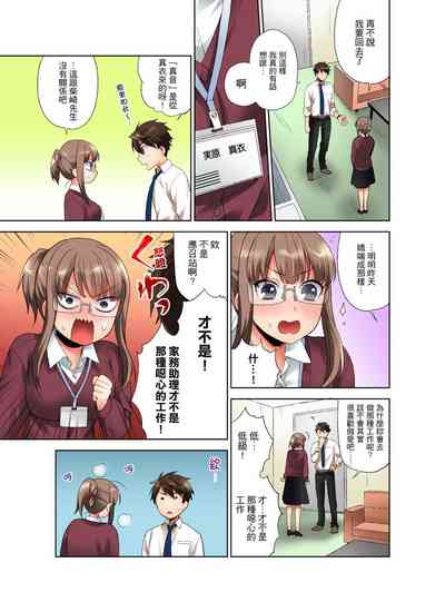 第24頁圖