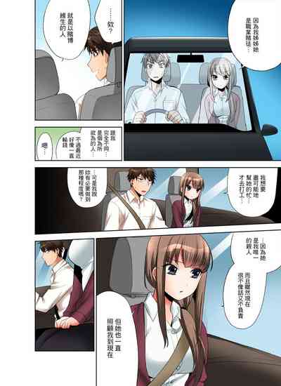 第44頁圖