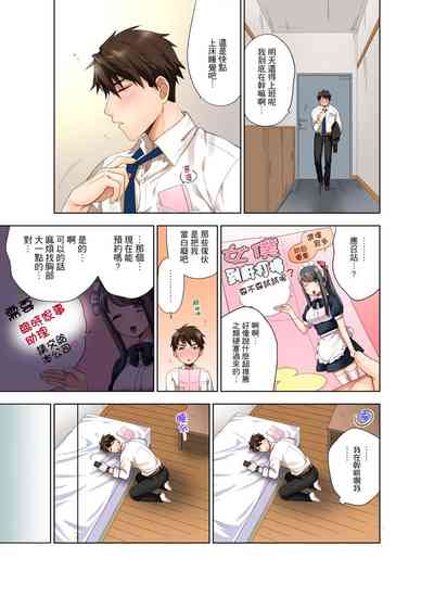 第4頁圖